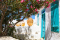 Clay pots in a house in Apollonia, Sifnos